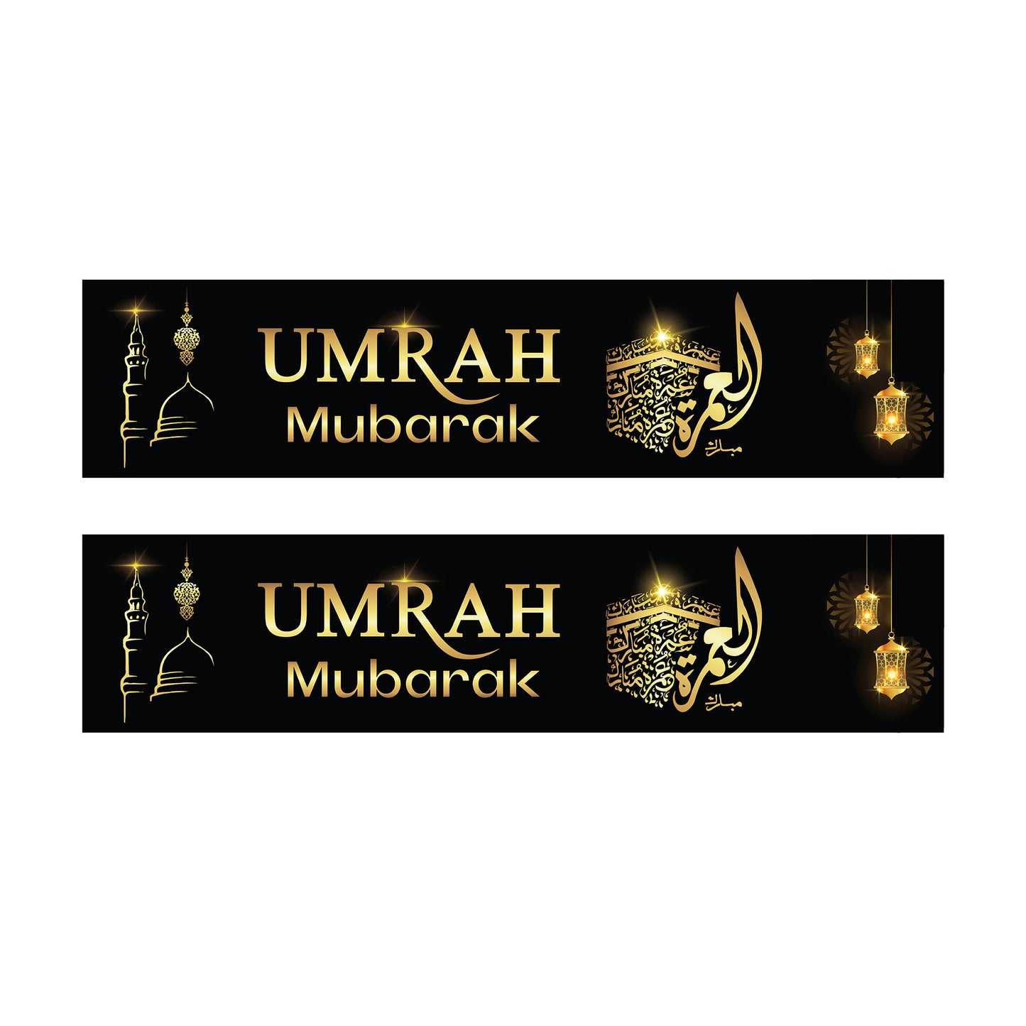 Umrah Mubarak Banner Gift Pack of 2