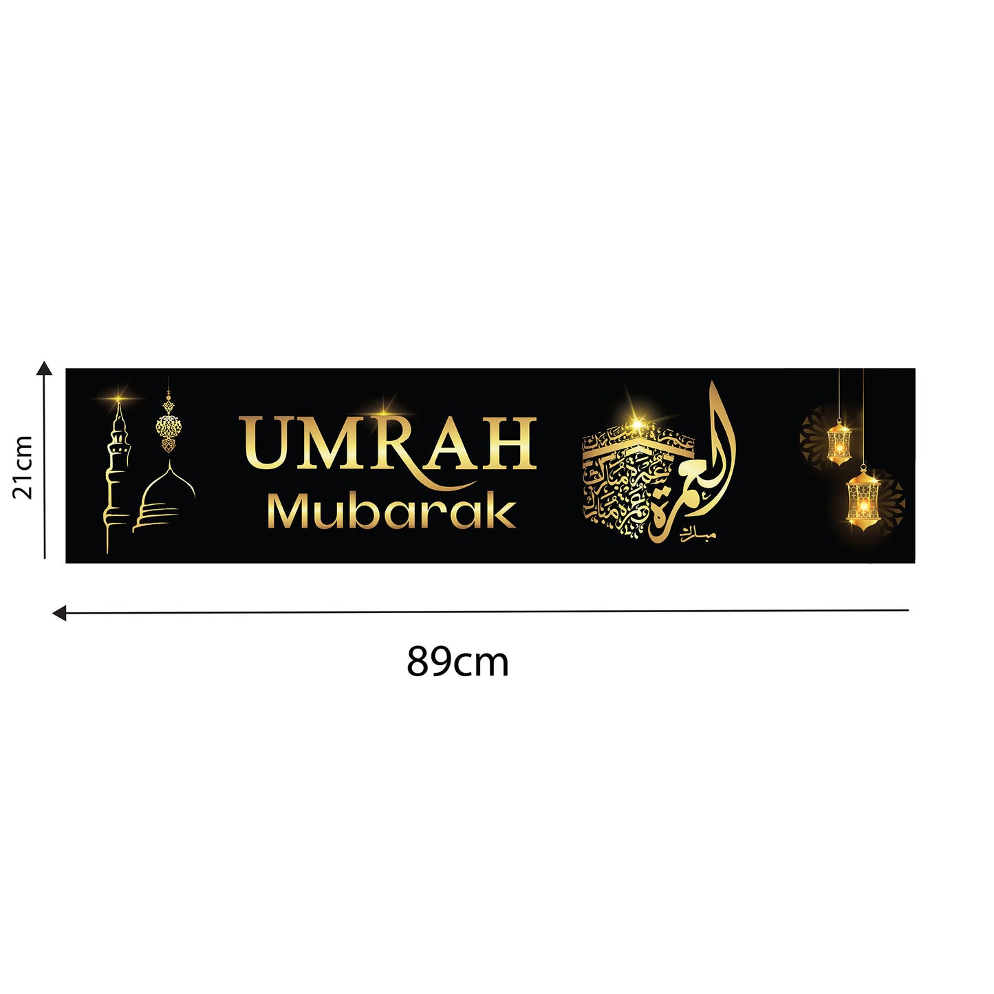 Umrah Mubarak Banner Gift Pack of 2