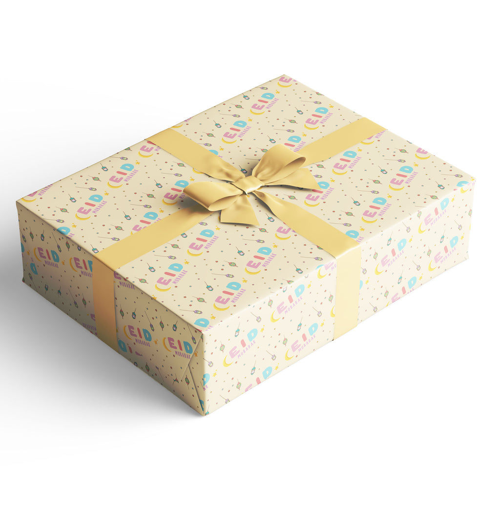 Eid Kids Kids Eid Mubarak Wrapping