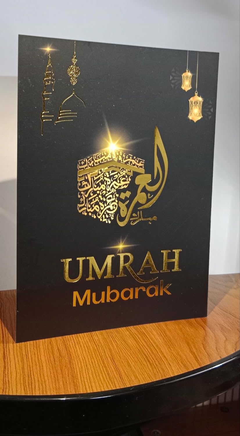 Umrah mubark card