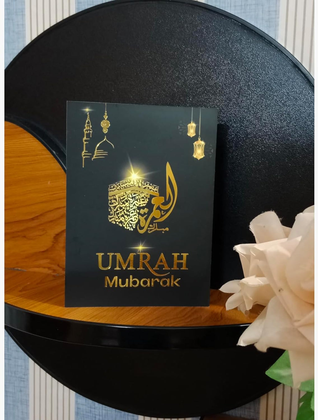 Umrah mubark card