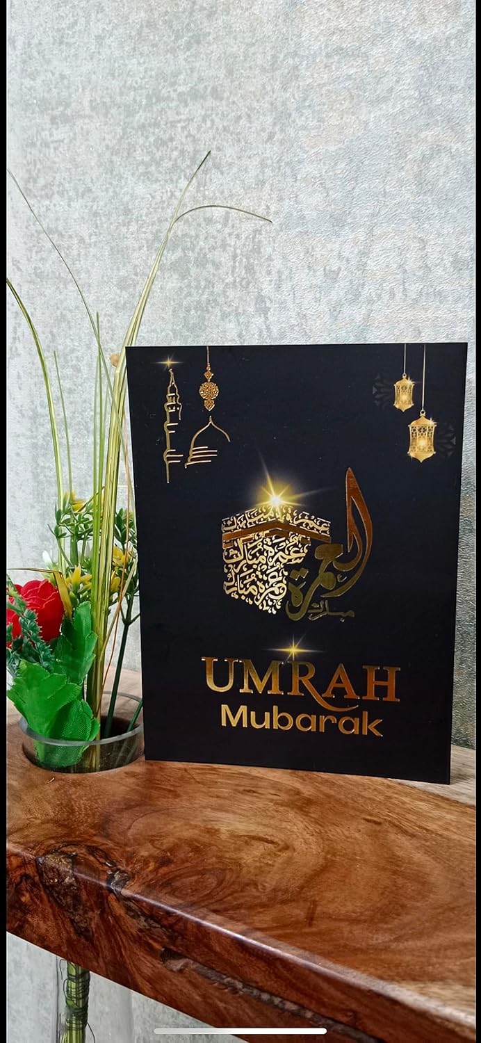 Umrah mubark card