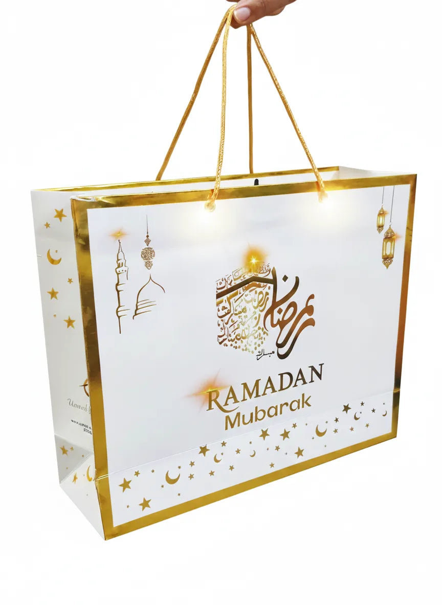 Premium Ramadan Mubarak Decorative Gift Carry Bag