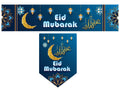 Emerald Blue Eid Banner And Bunting Set