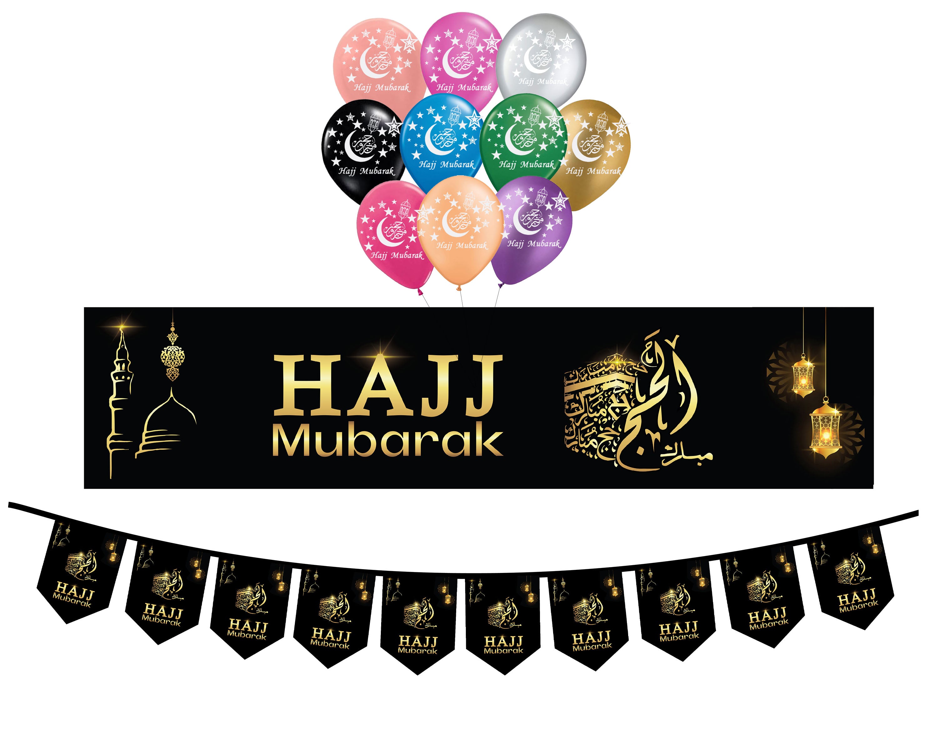 Hajj Mubarak Latex Set Banner Bunting Latex Balloons decorative wall hanging