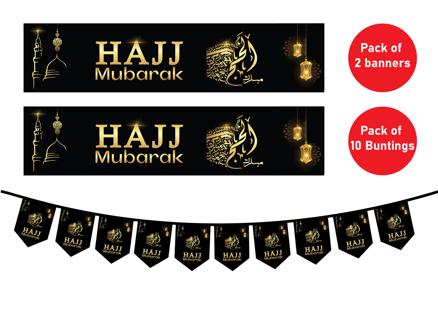 Hajj Mubarak Set Banner Bunting Balloons decorative wall hanging