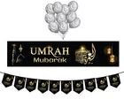 New Black Umrah Mubarak Set With Latex Balloons Decoration Gift  Wall Hanging