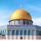 Dome Of The Rock Jerusalem Mosque Building Blocks Kids Educational Toys 983 Pcs