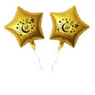 Umrah Mubarak Banners Bunting Balloons Foil Balloon Decorate And Celebration