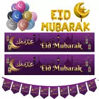 Eid Mubarak Decoration Set Purple & Gold Banners Bunting Balloons for Celebration