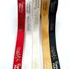 Ramadan MUBARAK Islamic Muslim satin ribbon gift wrap 16mm Luxurious Ribbon