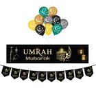 Umrah Mubarak Banners Bunting Balloons Foil Balloon Decorate And Celebration