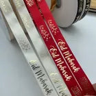 EID MUBARAK Islamic Muslim satin ribbon gift wrap 16mm Arabic Luxurious Ribbon