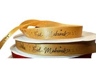 Luxury Eid Celebration Ribbons – Decorative Satin Trim for Gifts & Decor  Product Description