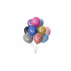 Black Eid Mubarak  Pack 2 Banners Bunting Balloons Decorate And Celebrate