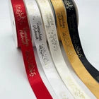 Ramadan MUBARAK Islamic Muslim satin ribbon gift wrap 16mm Luxurious Ribbon