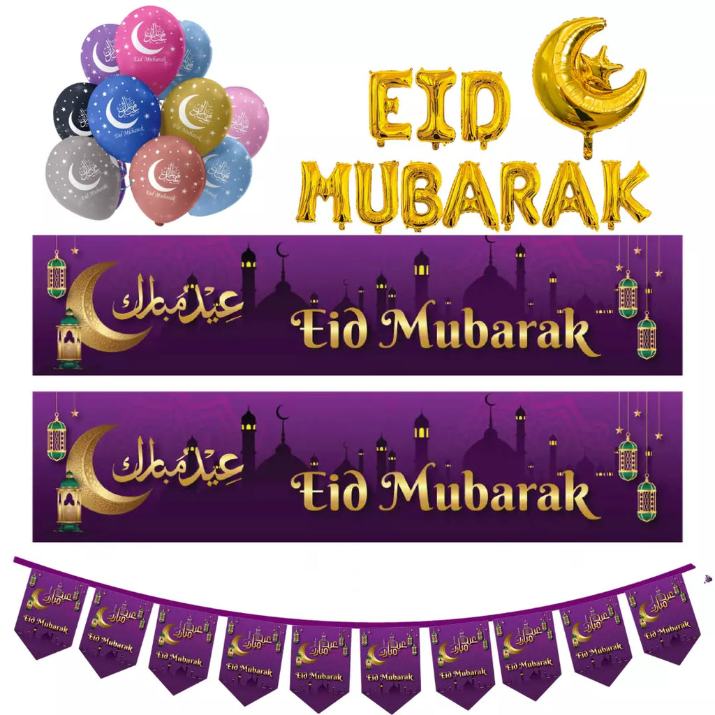 Eid Mubarak Decoration Set Purple & Gold Banners Bunting Balloons for Celebration