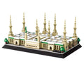 Masjid an Nabawi Model Islamic Building Brick blocks 594 pieces Prophets Mosque