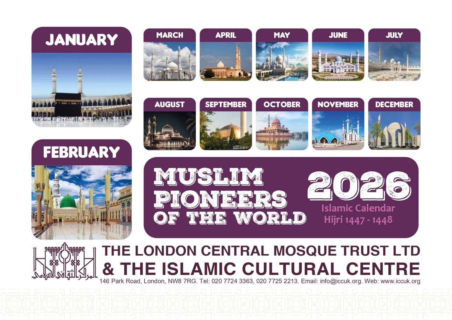 2026 Islamic Calender Moral  (1447-1448 Hijri) Muslim Pioneers of the world