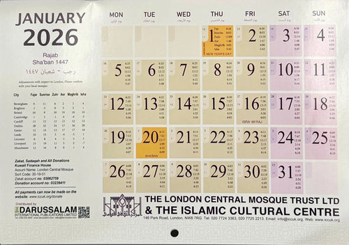 2026 Islamic Calender Moral  (1447-1448 Hijri) Muslim Pioneers of the world