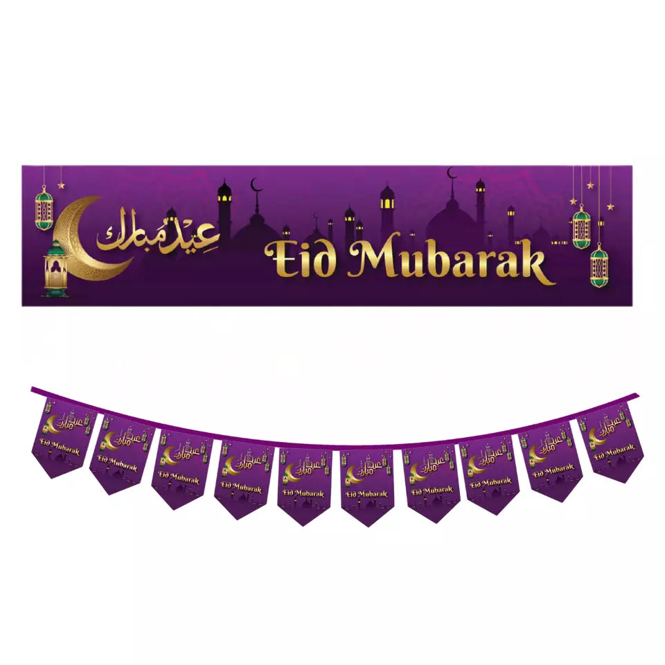 Eid Mubarak Decoration Set Purple & Gold Banners Bunting Balloons for Celebration
