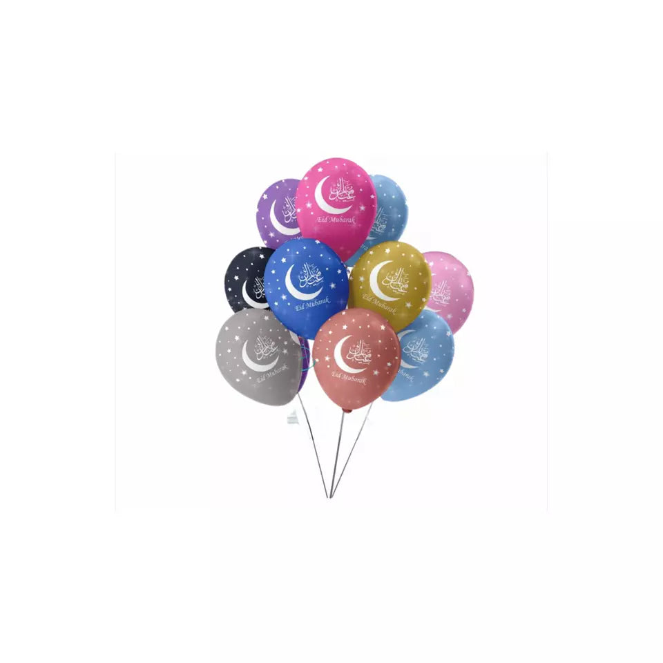 Eid Mubarak Decoration Set Purple & Gold Banners Bunting Balloons for Celebration