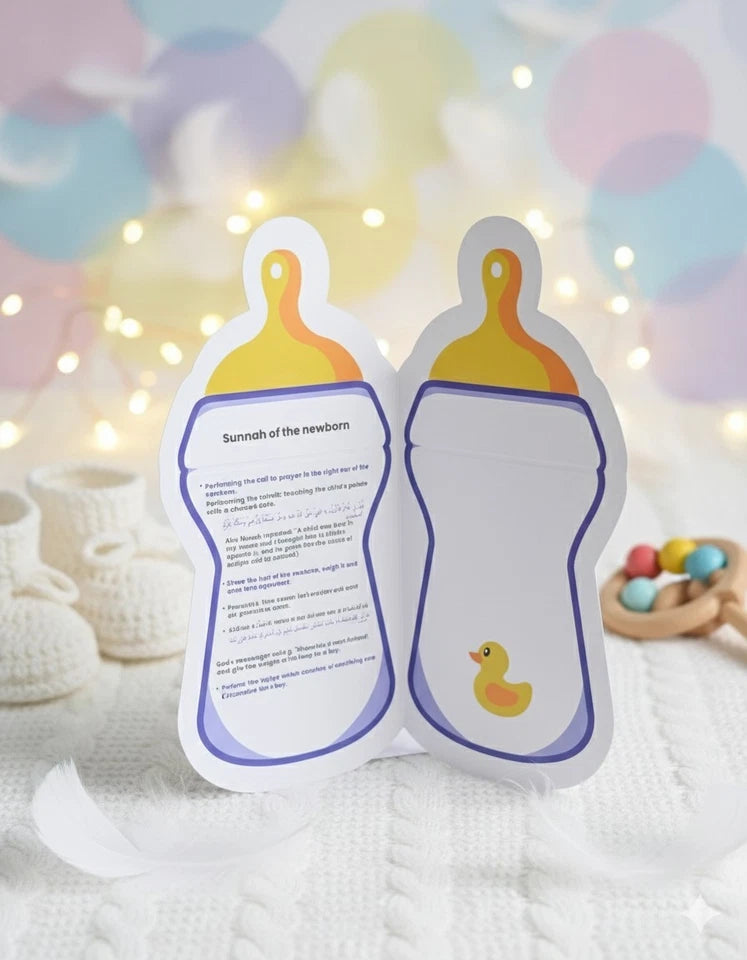 New Baby Blessing Card with Sunnah Guide Premium Quality With Arabic Dua Bottle