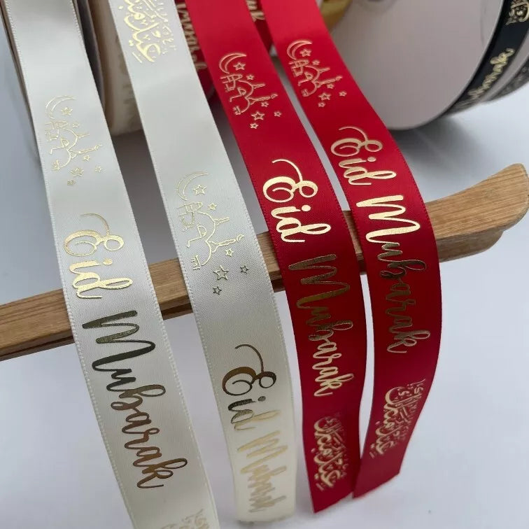 20MM EID MUBARAK Islamic Muslim satin ribbon gift wrap Arabic Luxurious Ribbon