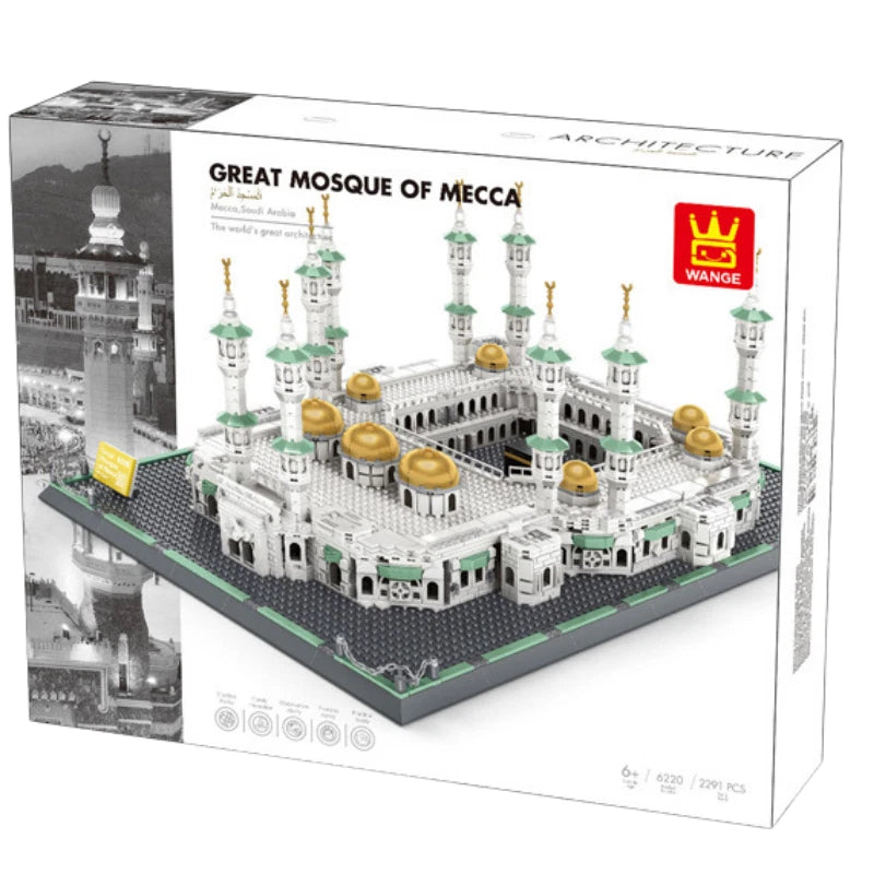 Kaaba Bricks Islamic Toy 2291 pcs DIY Building Set Kids Puzzle Building Block