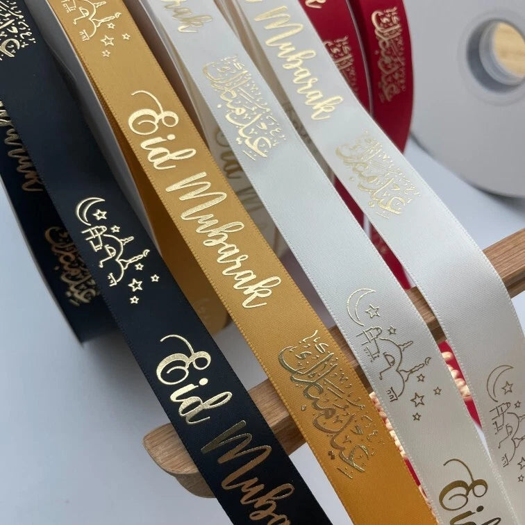 EID MUBARAK Islamic Muslim satin ribbon gift wrap 16mm Arabic Luxurious Ribbon