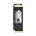 AL -ASMAD Surma Kohl Kajal Eyeliner Powder 100% Al -Madina Natural