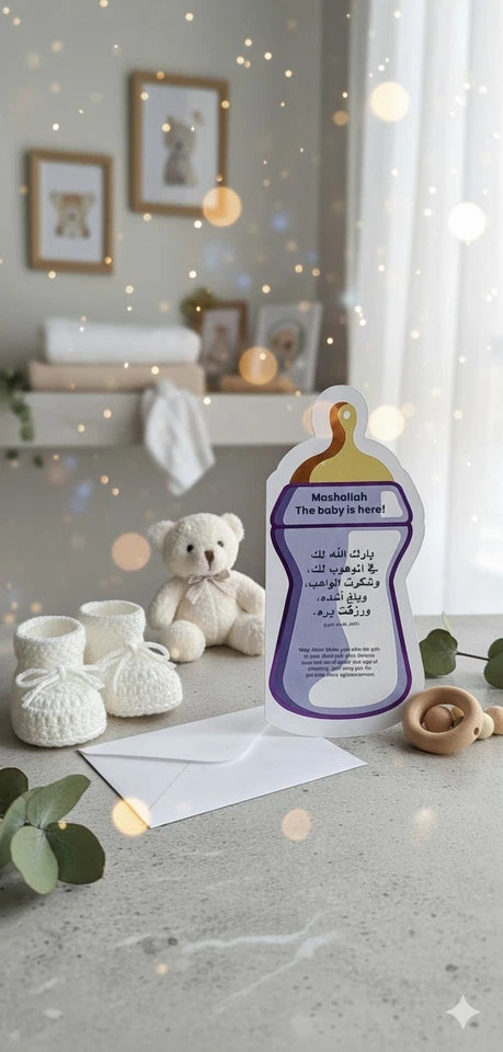 New Baby Blessing Card with Sunnah Guide Premium Quality With Arabic Dua Bottle