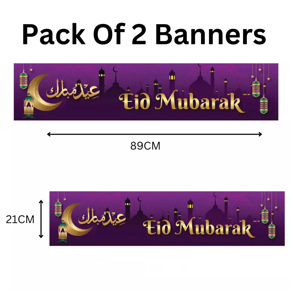 Eid Mubarak Decoration Set Purple & Gold Banners Bunting Balloons for Celebration