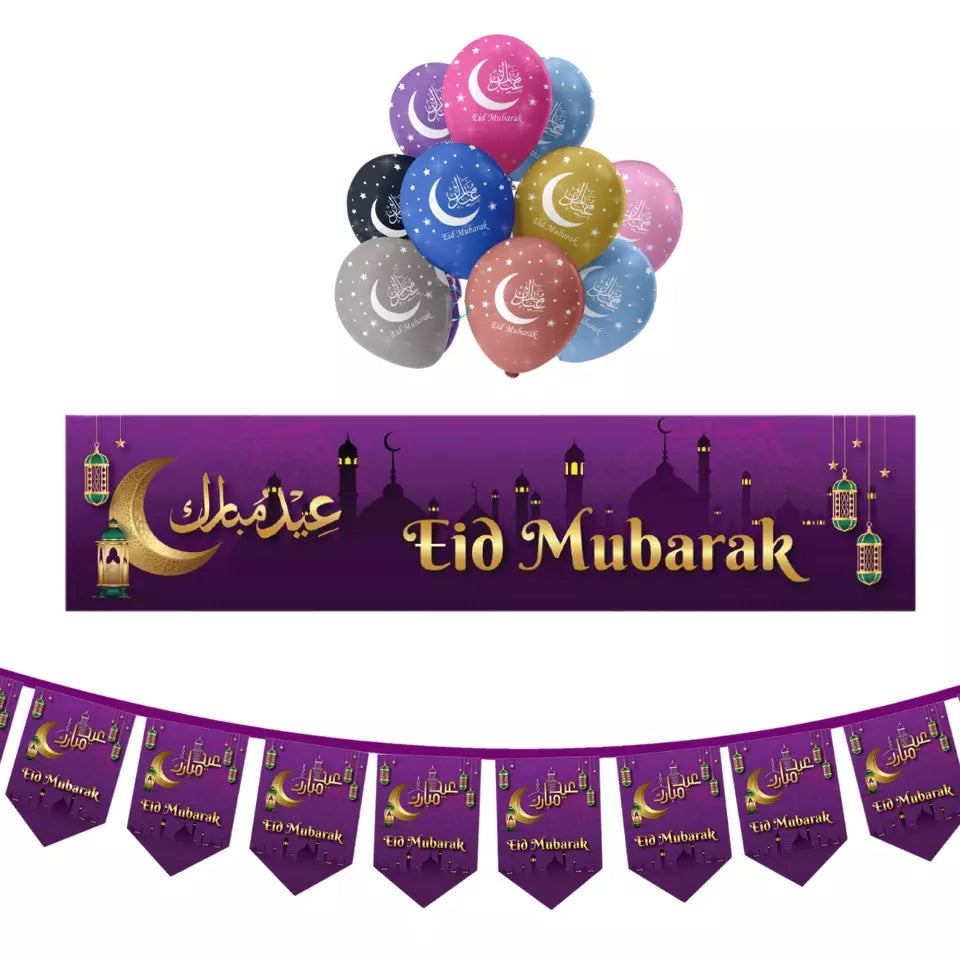 Eid Mubarak Decoration Set Purple & Gold Banners Bunting Balloons for Celebration
