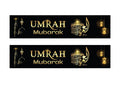 Umrah Mubarak Banners Bunting Balloons Foil Balloon Decorate And Celebration