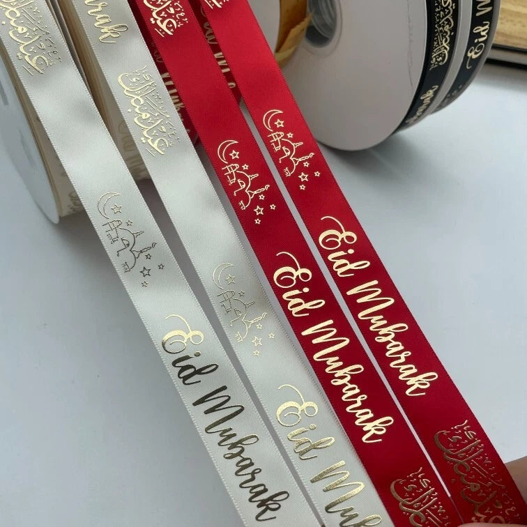 EID MUBARAK Islamic Muslim satin ribbon gift wrap 16mm Arabic Luxurious Ribbon
