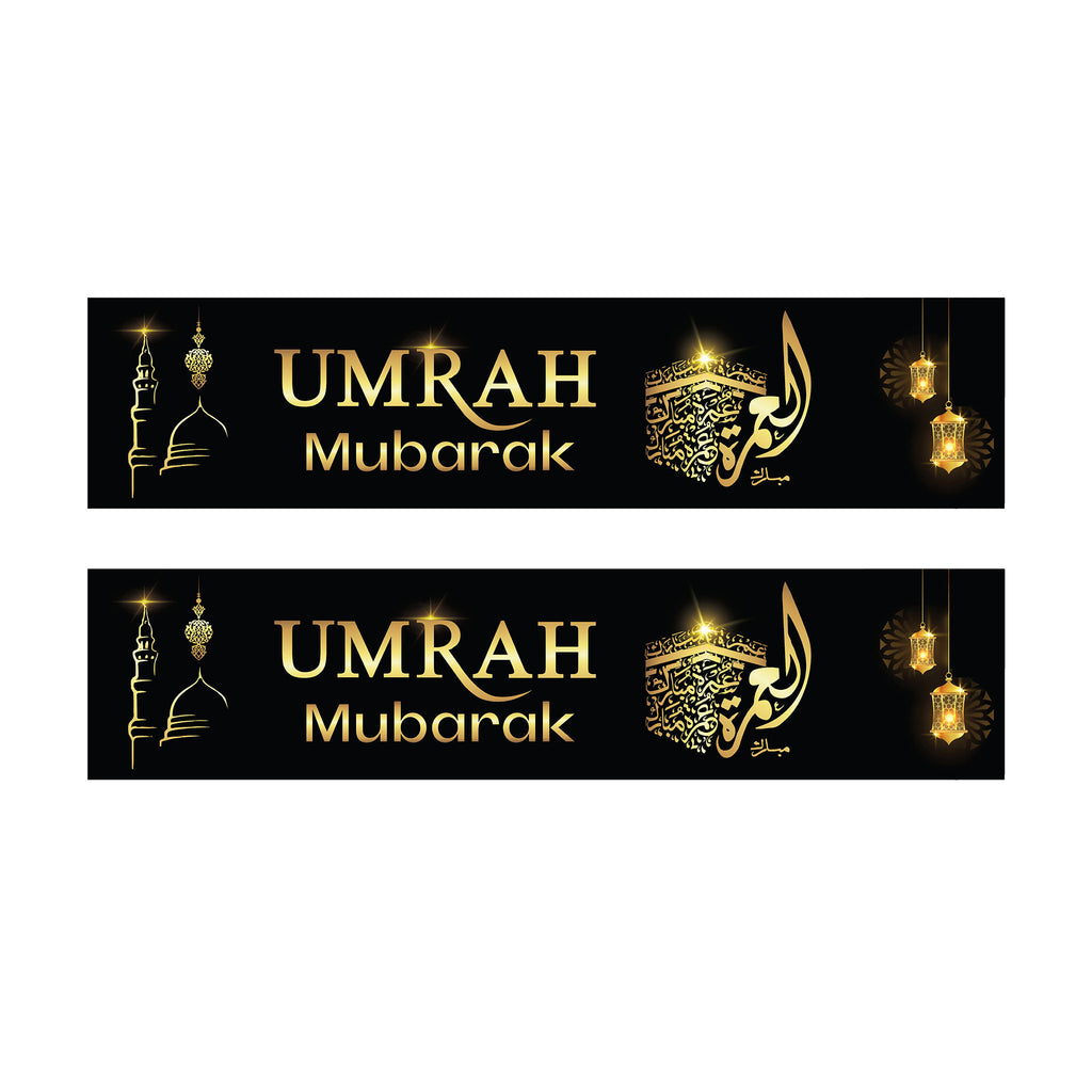 Umrah Mubarak Banner Gift Pack of 2